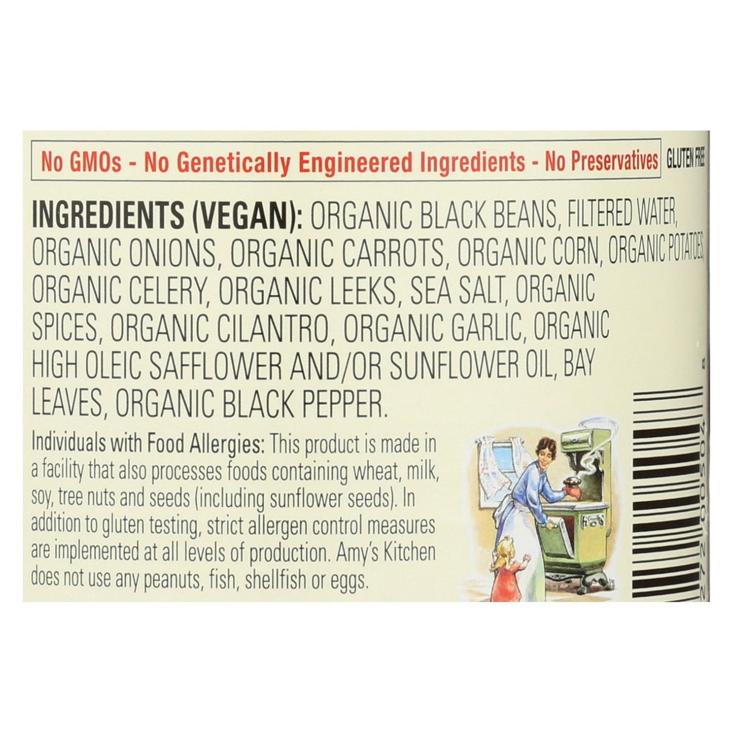 Amy's Organic Low Fat Black Bean Soup, 12-Pack, 14.5 oz