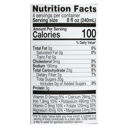 Lakewood - Juice Beet Ginger Tumeric - Case of 6 - 32 OZ