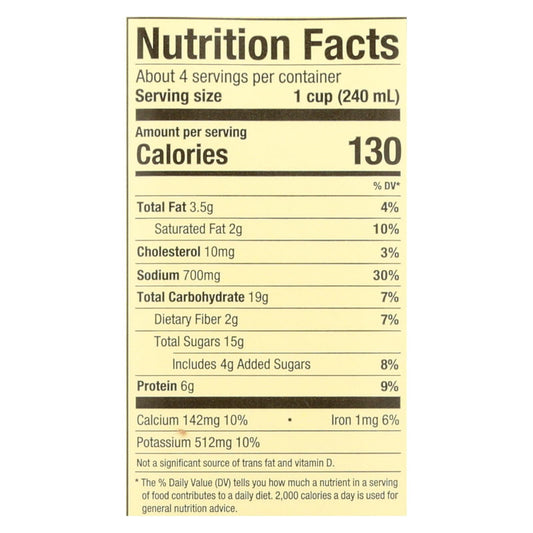 Pacific Foods Roasted Red Pepper Tomato Soup, 12x32oz Case