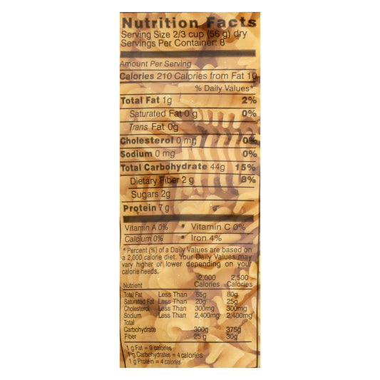 Garofalo Radiatore Pasta - Case Of 12 - 16 Oz