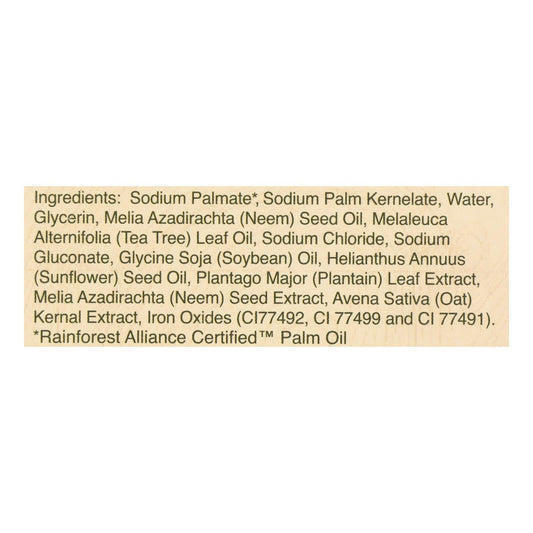 All Terrain - Ditch The Itch Bar - 4 Oz