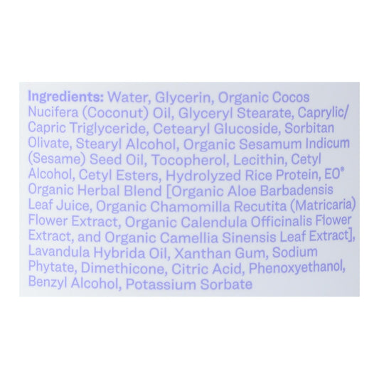 Everyone - Lotion Lavender and Aloe - 32 fl oz