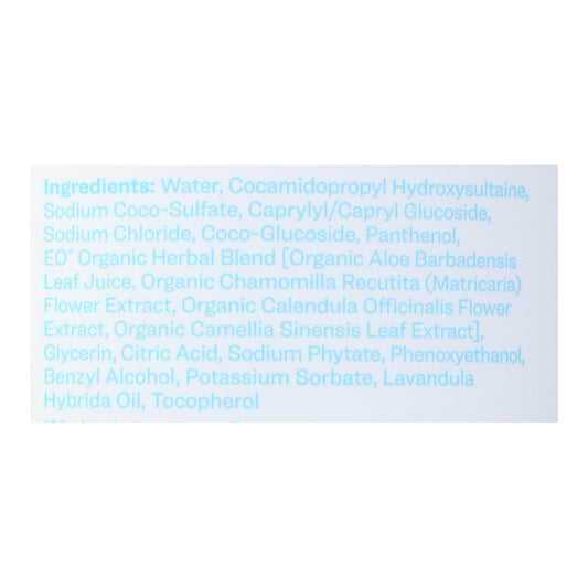 Everyone - Soap - Unscented - 32 Fl Oz