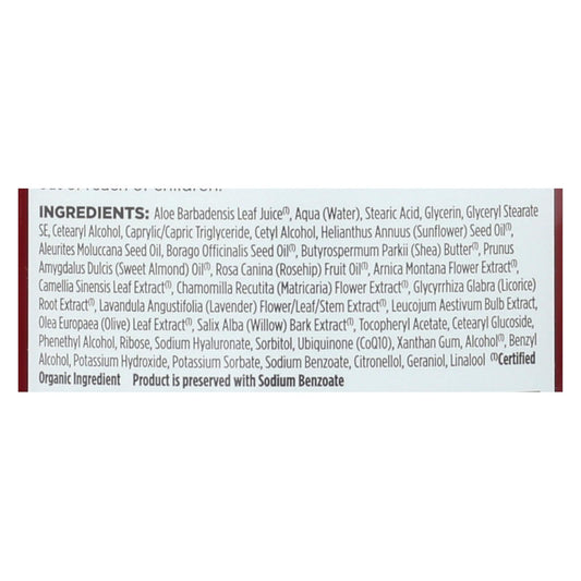 Avalon Organics CoQ10 Facial Cleansing Milk - 8.5 fl oz