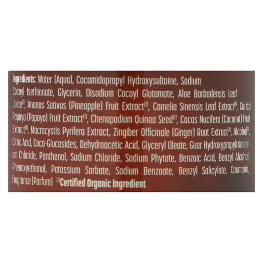 Alba Botanica Hawaiian Coconut Milk Shampoo - 12 Fl Oz