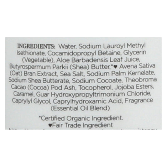 Nubian Heritage African Black Soap Wash & Scrub - 13oz