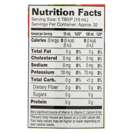 Organic Apple Cider Vinegar with Mother - 16 fl oz