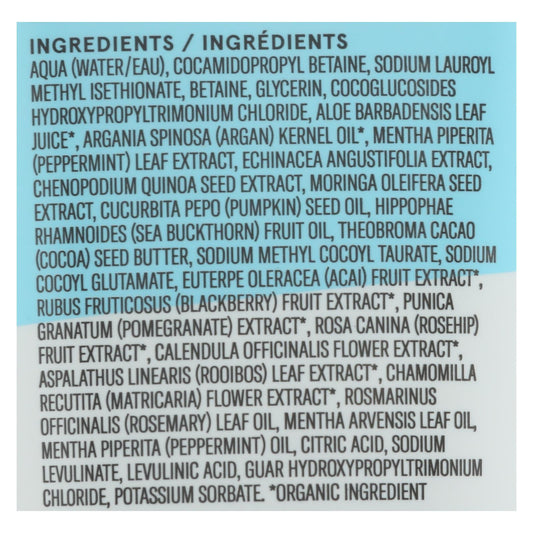 Acure - Shampoo Pprmnt Volume - 1 Each-8 Fz