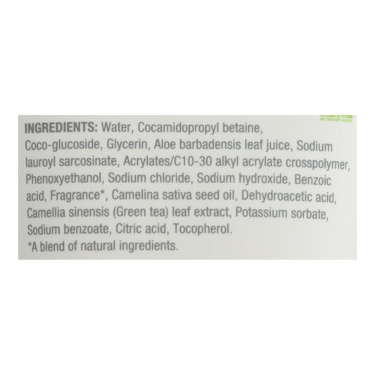 Bulldog Natural Skincare - Face Wash - Original - 5 fl oz