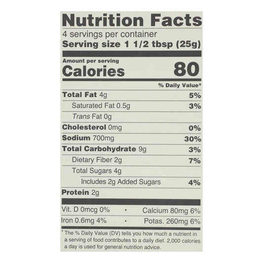 Kitchen India Butter Chicken Curry Paste 3.5oz - 6 Pack