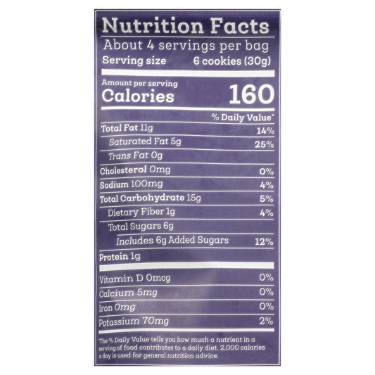 Siete - Cookie Mexican Wedding - Case Of 10-4.5 Oz