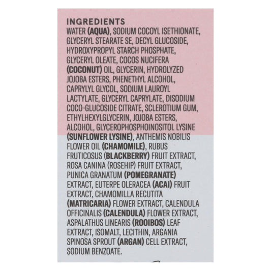 Acure Sensitive Facial Cleanser, Peony & Sunflower, 4 Fl Oz