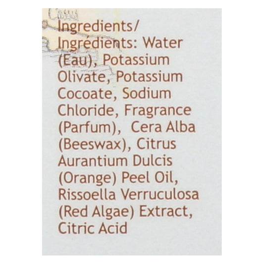 South of France Orange Blossom Honey Hand Wash 8oz