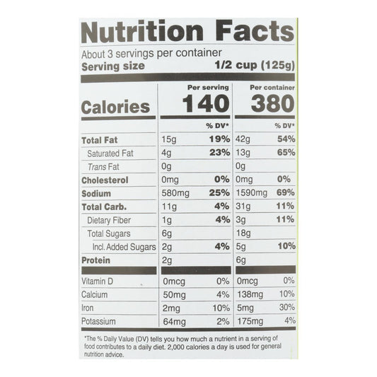 Maya Kaimal Vegan Tikka Masala Sauce - 12.5oz, Case of 6