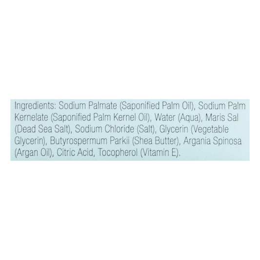 One With Nature Dead Sea Mineral Dead Sea Salt Soap - 7 Oz