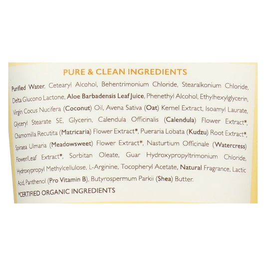 Babo Botanicals Oatmilk Moisturizing Conditioner 6 Oz