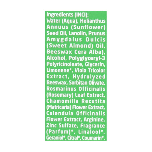 Weleda Skin Food - 1 Fl Oz