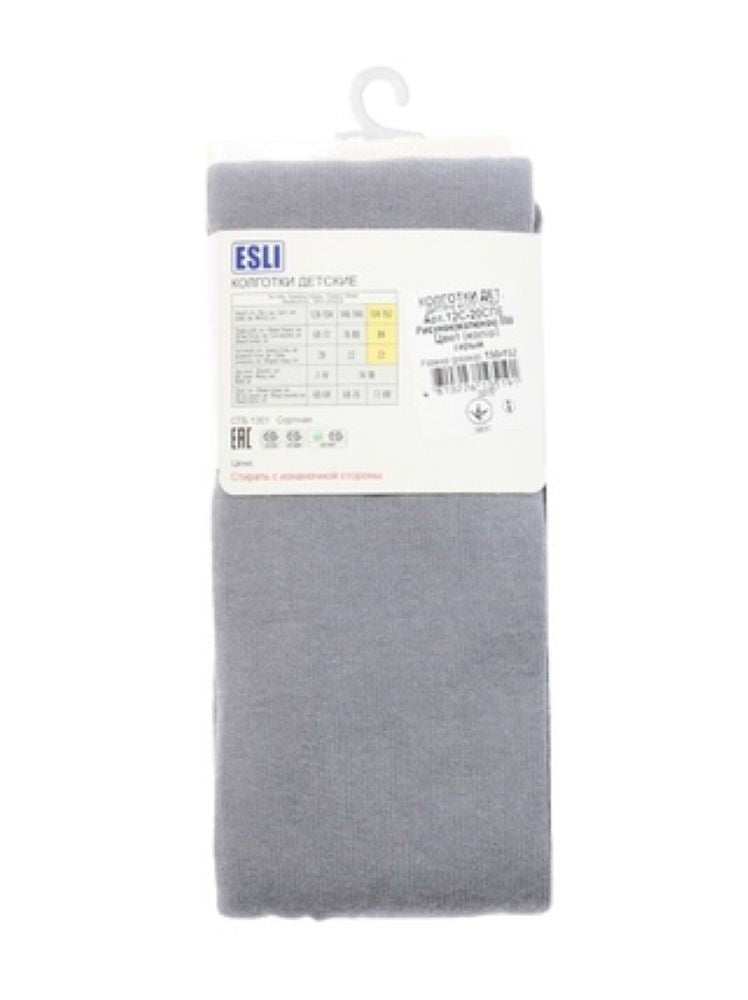 #12С-20СПЕ(000) - Conte/Esli Kids Cotton Tights for Girls & Boys 2yr. 10yr. 12yr.