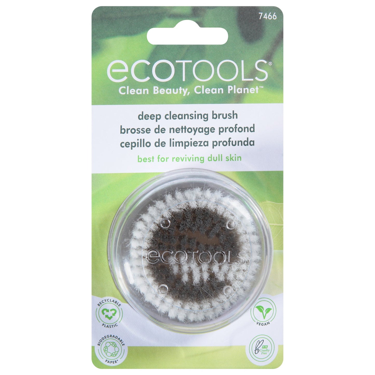 Eco Tool Facial Brush Exfoliating and Cleansing Kit (3-Pack)
