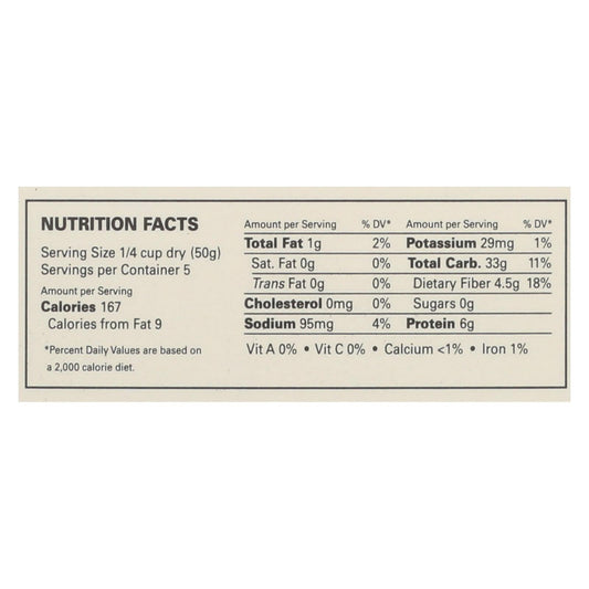 Canaan Palestine Fair Trade Organic Maftoul (Pack of 12) 8.8 Oz