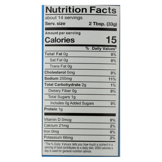 Smoky Chipotle Garlic Salsa by Salsa God (Pack of 6 - 16 Oz)