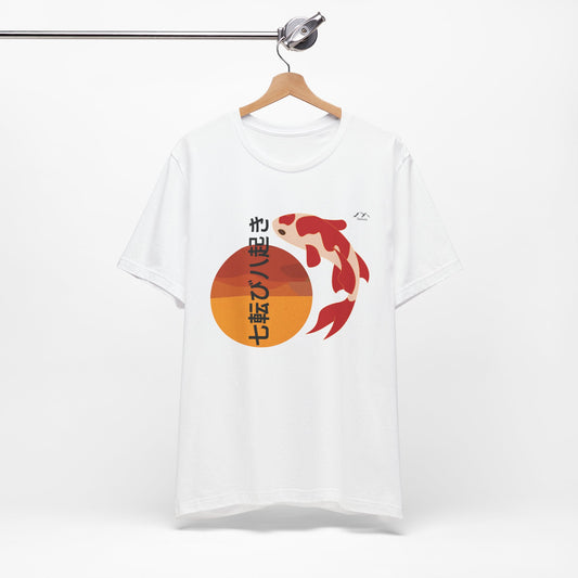 TS-077ML-24 Resilence Japanese quote T Shirt Gift