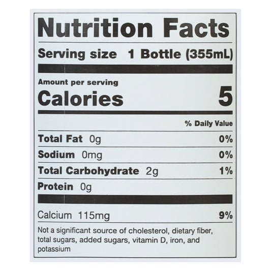 Uptime Raspberry Lemonade Energy Drink (Sugar Free, 12-Pack)