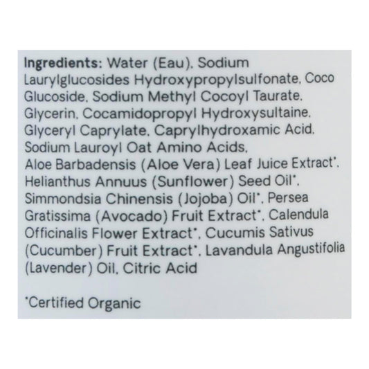 Hello Bello Lavender Soothing Bubble Bath - 10 Fl Oz