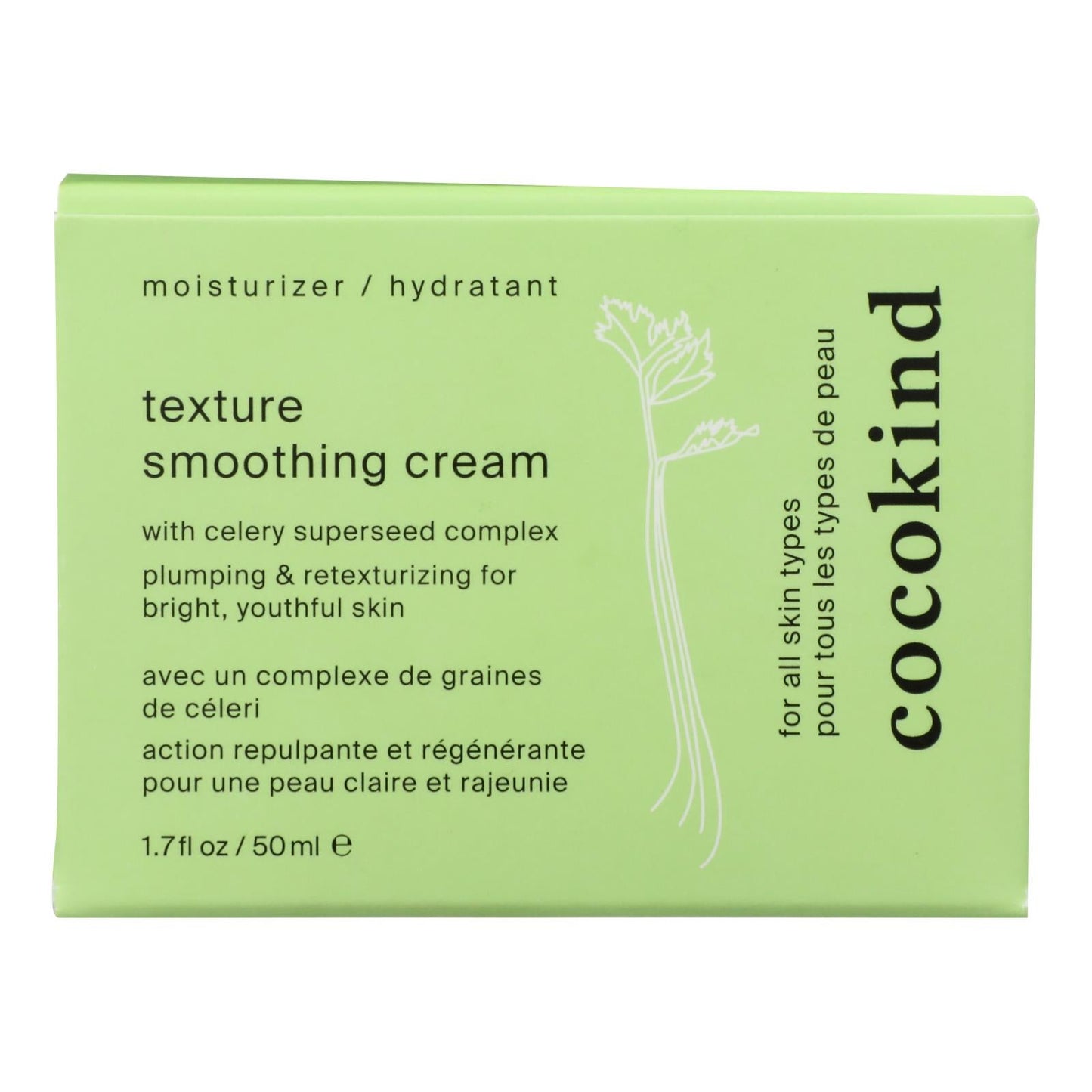 Cocokind Texture Smoothing Cream - Gentle Exfoliating Moisturizer - 1.7 fl oz