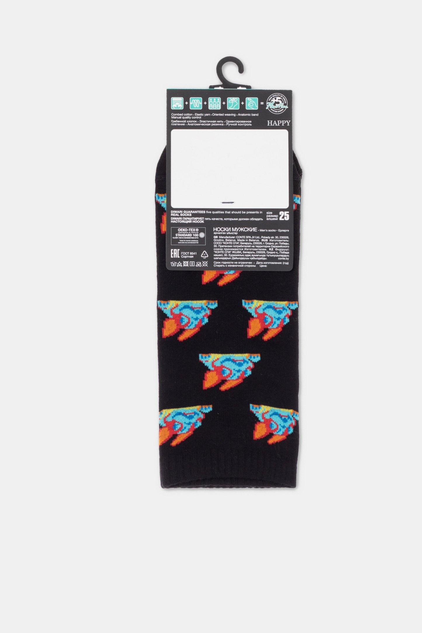 Conte Cotton Ankle Socks Diwari Happy 171