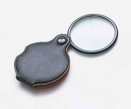 4. 5x Pocket Magnifier with Keyring - 50mm Lens for Everyday Use