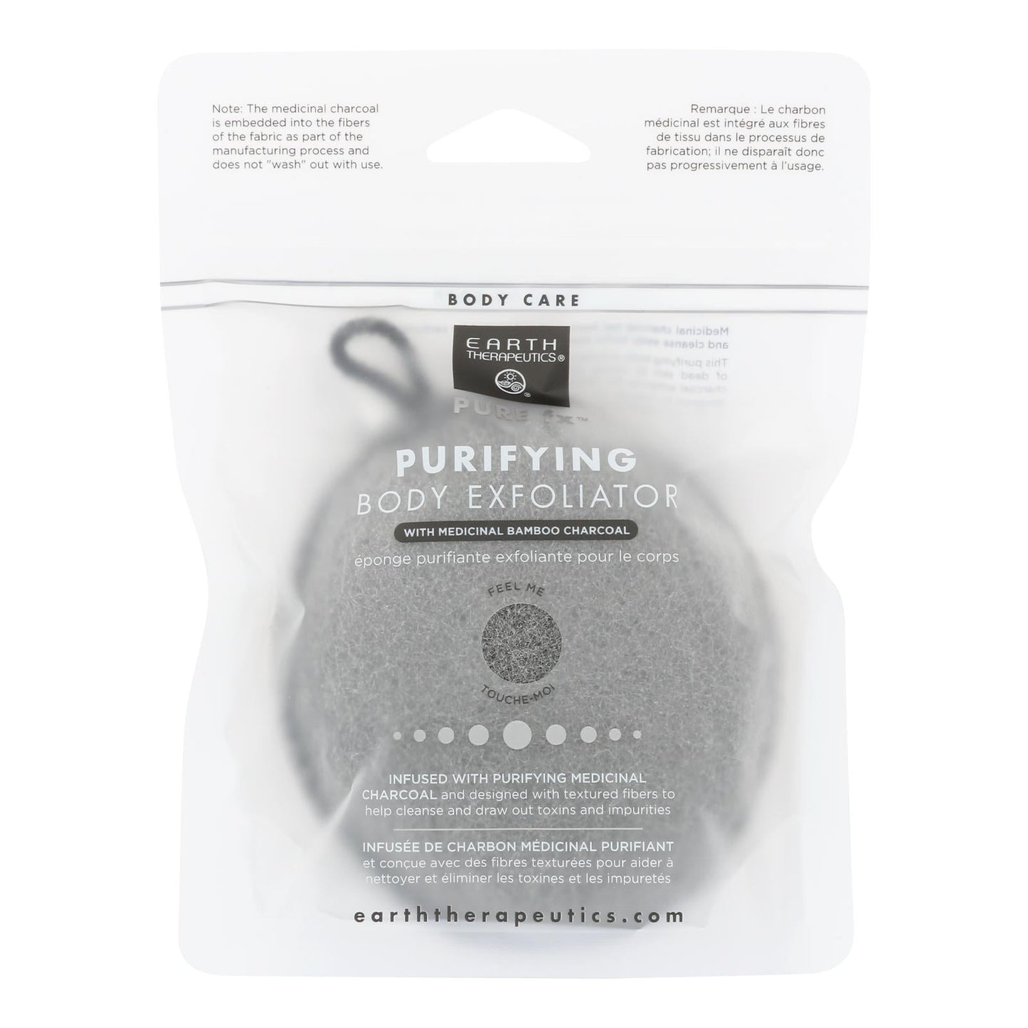 Earth Therapeutics Charcoal Exfoliating Body Polish