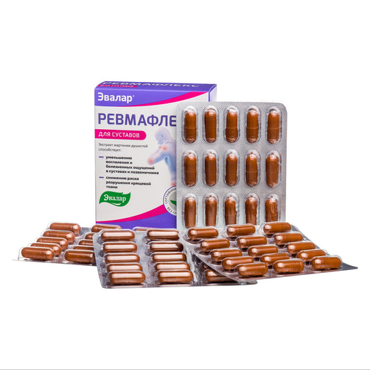 Devil’s-claw Evalar Martynia Extract of Devil’s Claw Herb 60 Capsules