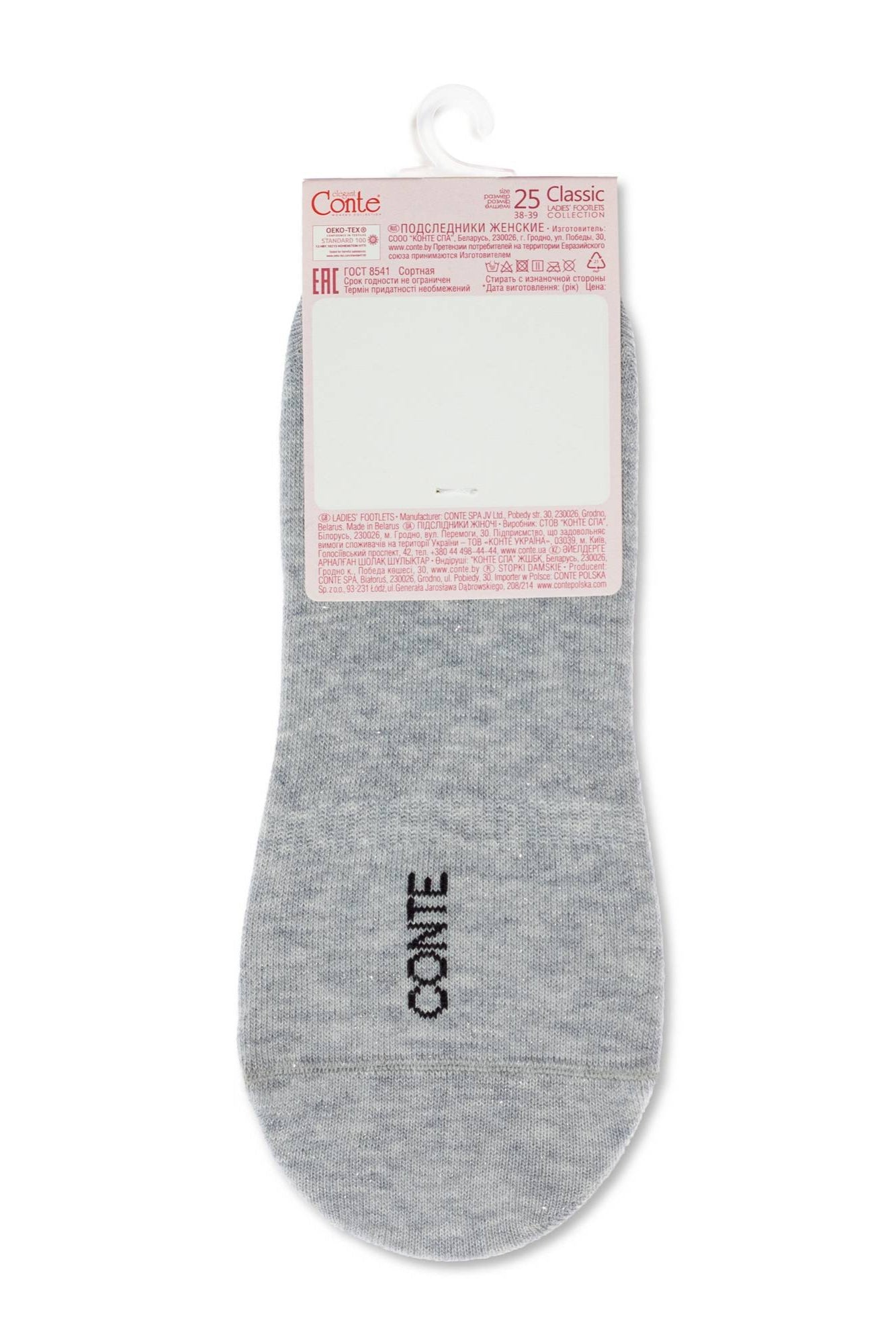 Cotton Footlets Conte Classic 240