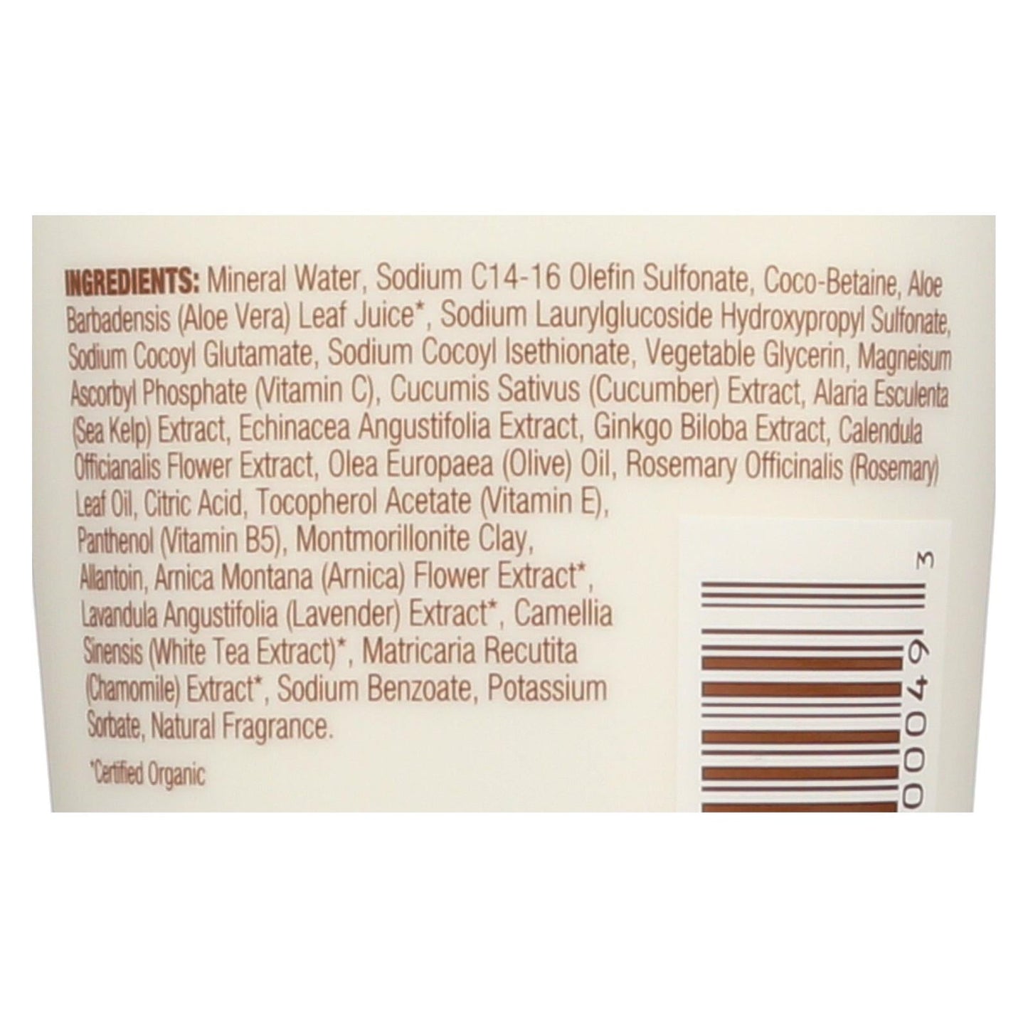 Mineral Fusion Purifying Gel Facial Cleanser (7 Fl. Oz.)