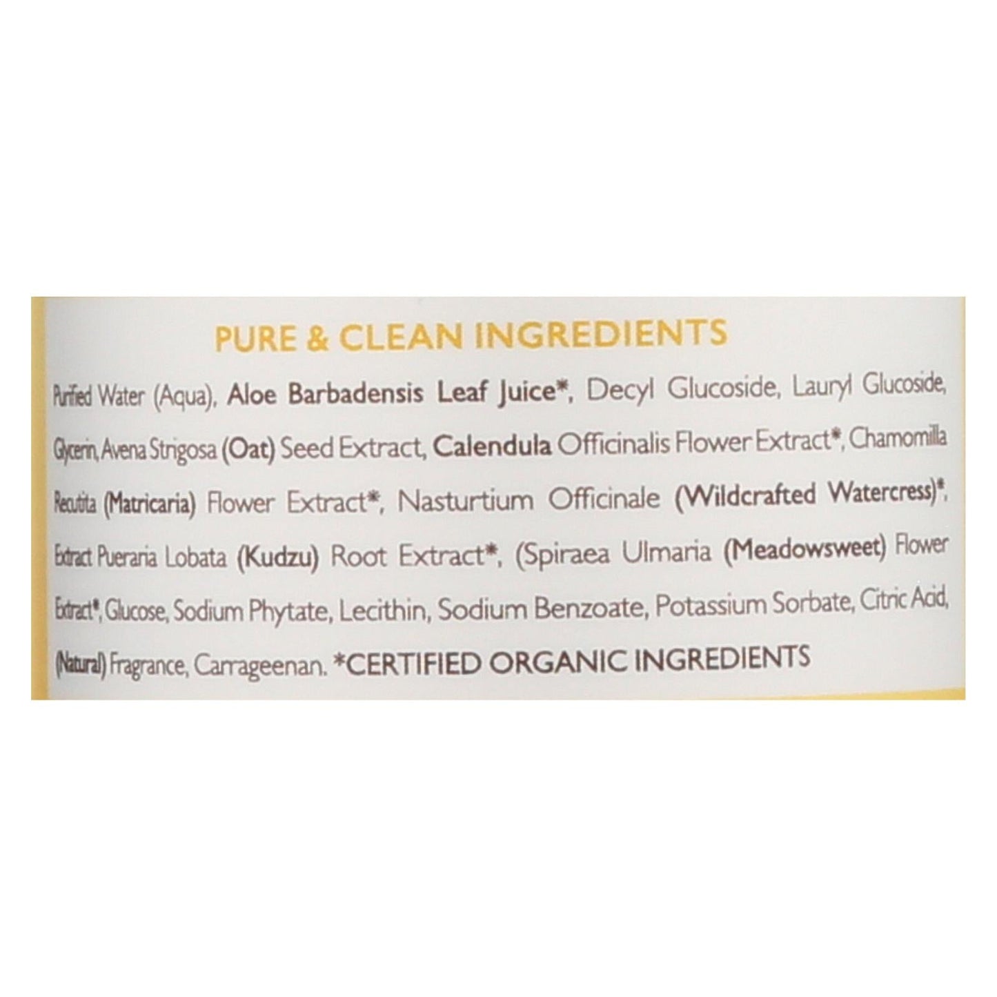 Babo Botanicals Moisturizing Oatmeal Baby Bubble Bath & Wash, 15 Oz