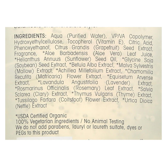 Giovanni LA Natural Styling Gel, Strong Hold (6.8 Fl Oz)