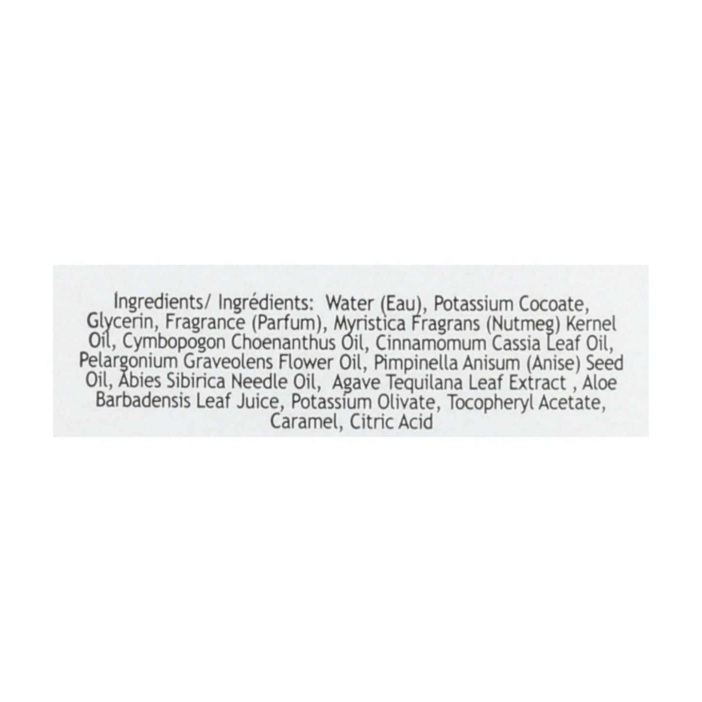 South of France Foaming Almond Gourmande Hand Soap, 8 Oz
