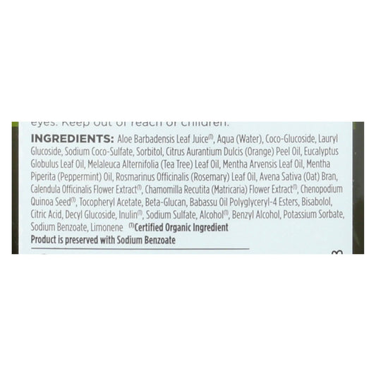 Avalon Organics Anti-Dandruff Tea Tree Scalp Treatment Shampoo (11 Fl Oz)