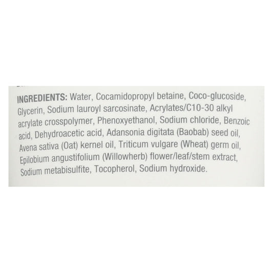 Bulldog Sensitive Skin Face Wash - Pack of 5 - 5 Fl Oz Each