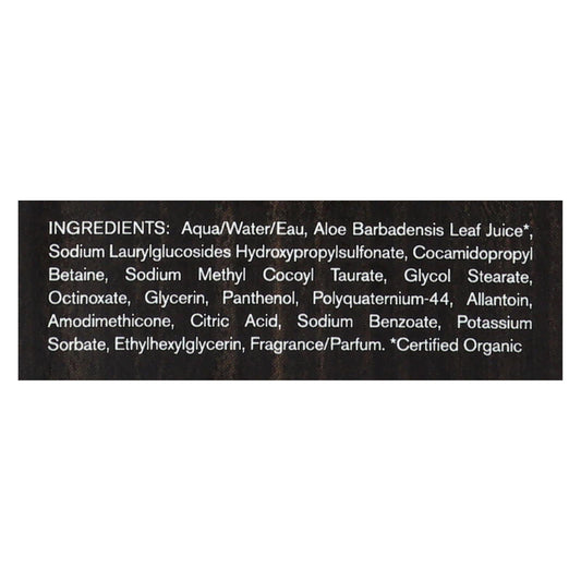 Every Man Jack Sandalwood Scented Daily Shampoo for All Hair Types - 13.5 Oz.