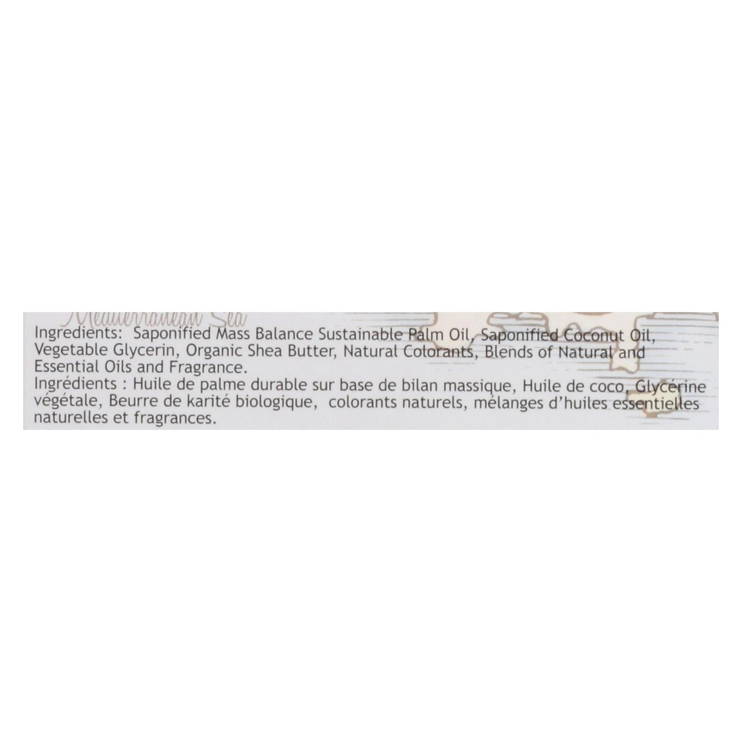 South Of France Almond Gourmand Bar Soap (6 Oz)