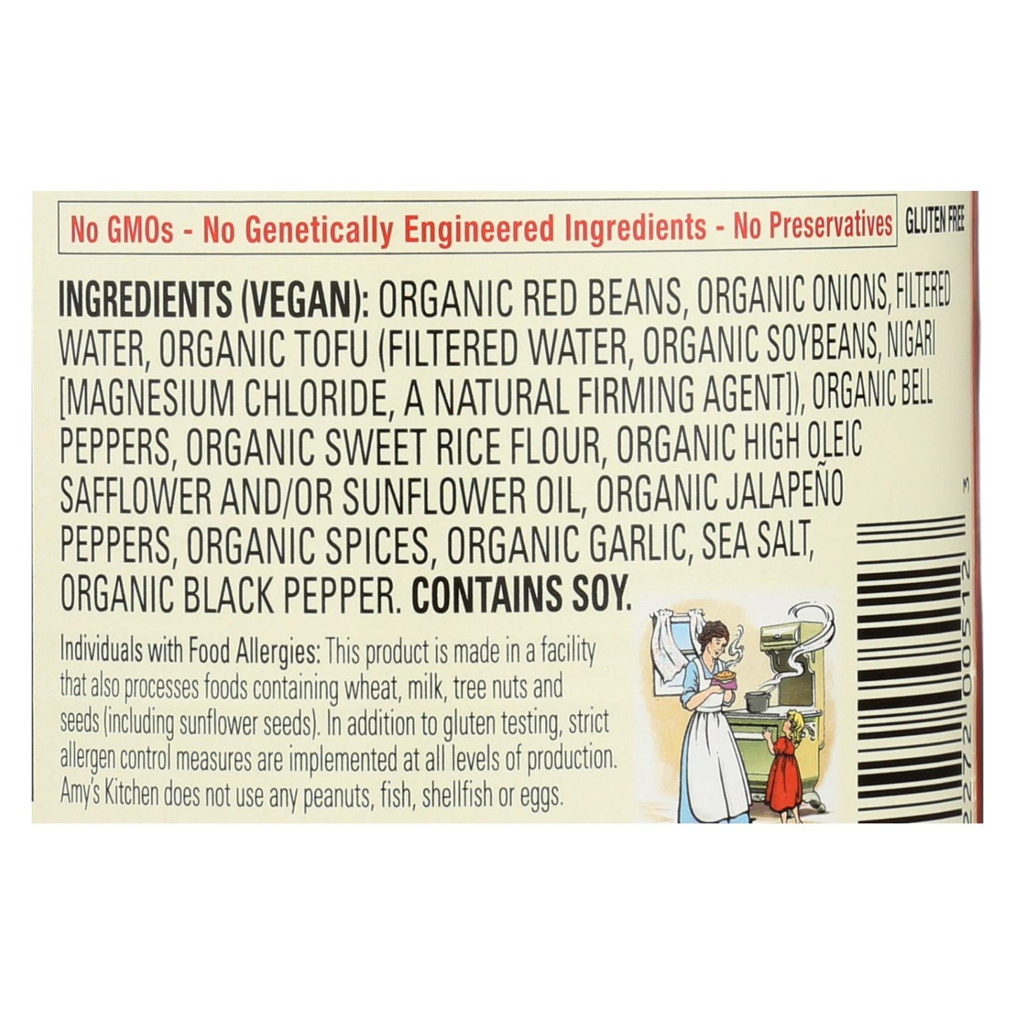 Amy's Organic Spicy Chili Variety Pack, 12 x 14.7 Oz.