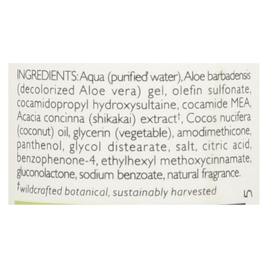 Shikai Naturals Herbal Color Care Shampoo (12 Fl Oz)