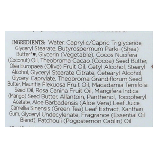 Nubian Heritage Patchouli & Buriti Hydrating Body Lotion, 13 FZ