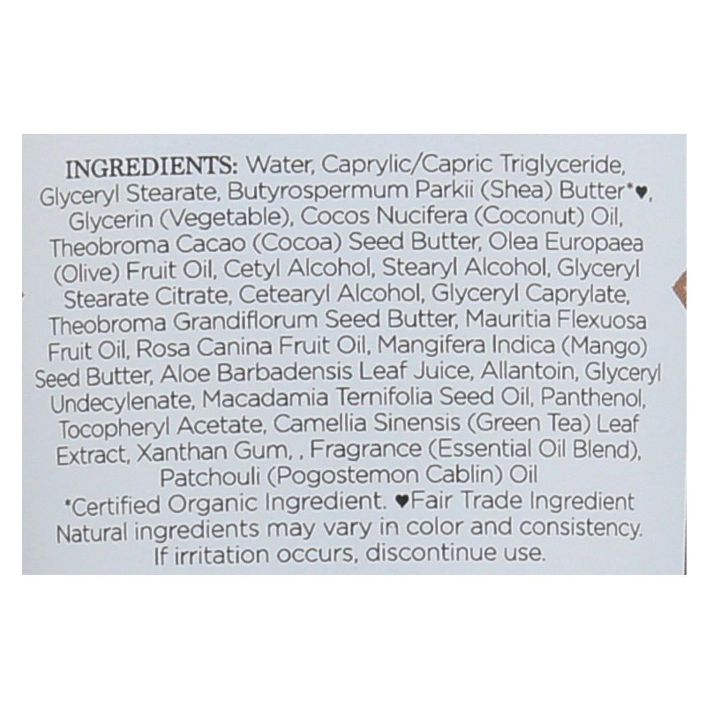 Nubian Heritage Patchouli & Buriti Hand Cream - 4 Oz.