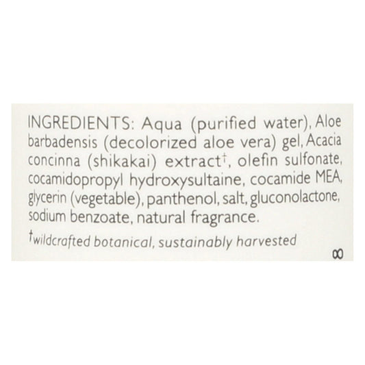 Shikai Moisturizing Shampoo for Natural Hair Care (12 Fl Oz)