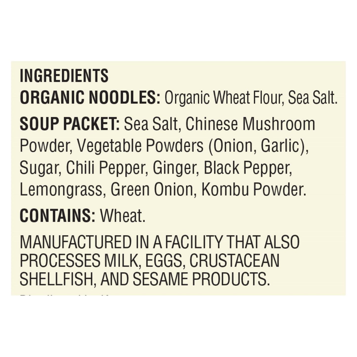 Koyo Lemongrass Ginger Instant Ramen, Case of 12, 2.1 Oz.