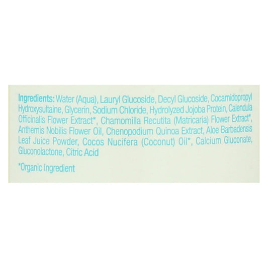 The Honest Company Unscented Bubble Bath (12 Fl. Oz.)