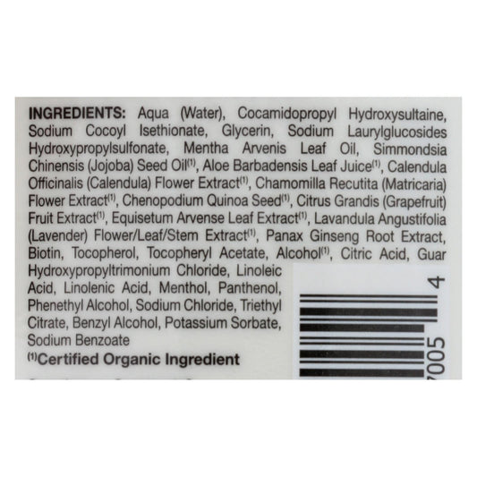 Jason Restorative Biotin Pure Natural Shampoo - 16 Fl Oz.